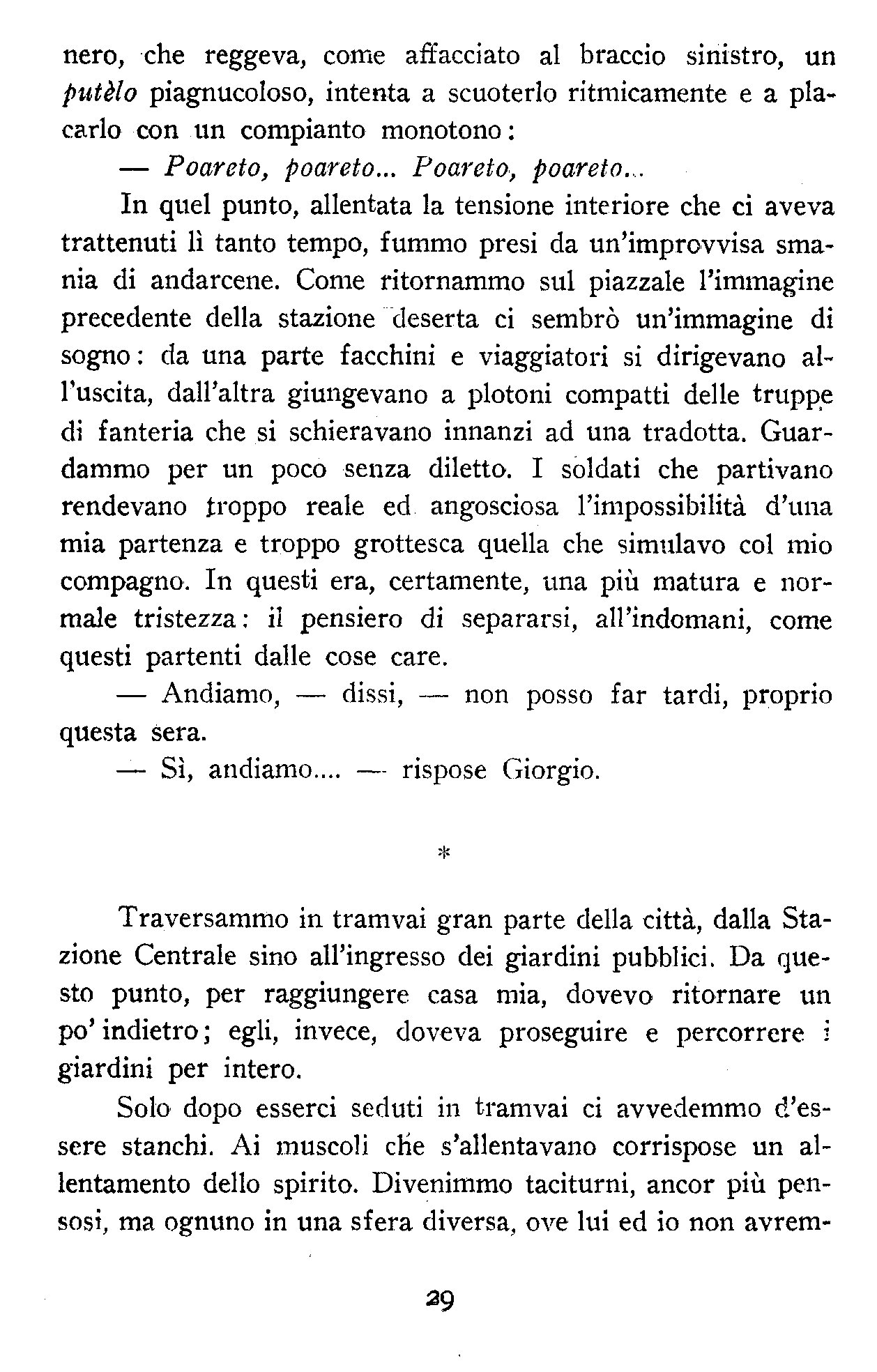 1200029.jpg