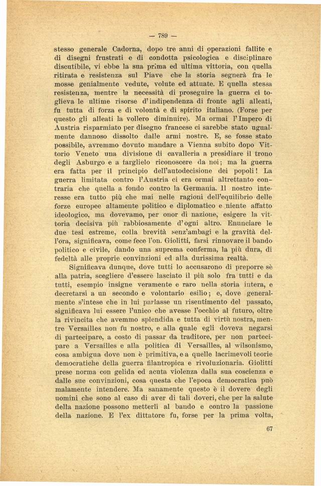 1100067.jpg