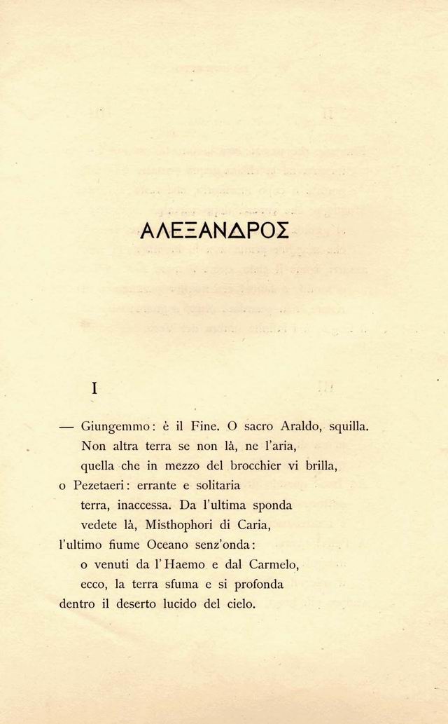 0200117.jpg