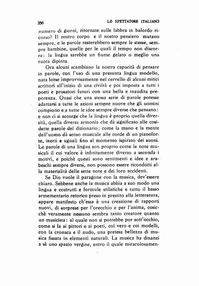 1200356.jpg