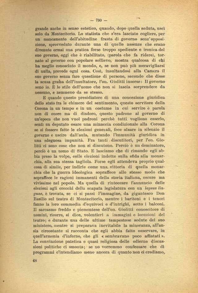 1100068.jpg