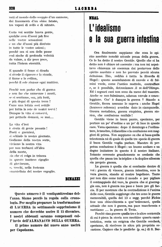 2400328.jpg